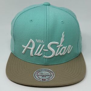 NBA All Star Game 2015 Hat Baseball Cap Mitchell & Ness NYC15 Snapback Green
